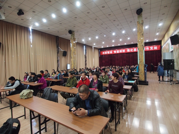 久操美女b中关村益心医学工程研究院心脑血管健康知识大讲堂活动（第二期）